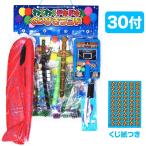 wa тяпка . Doki-Doki мужчина данный .30 есть sy4693