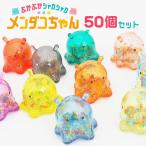 .... автомобиль ka автомобиль ka men dako Chan 50 шт. комплект sy4862