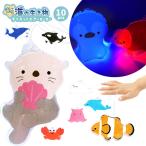  светится море. живое существо da ikatto воздушный yo-yo-10 шт. комплект sy5520 светится игрушка . день массовая закупка 