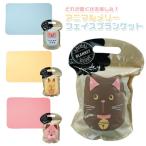  животное me Lee лицо покрывало Random 