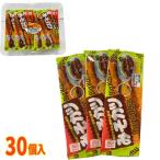 すぐる みそかつプレミアム 30個 駄