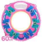 のぞけるうきわ 60cm ピンクリボン ゆうパケット可