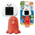  штраф motor ванна игра серии gyugyu.. рисовый шарик онигири комплект 