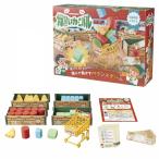 バランスゲーム 爆買いカーニバル