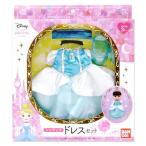 remin&so Ran sinterela платье комплект 