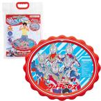  Ultraman .... water game!.... mat 106cm