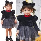 pti автомобиль nowa-ru baby Halloween костюм 