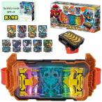 仮面ライダーガッチャード 変身ベルト DXガッチャードライバー&ガッチャードローホルダーセット 特典付