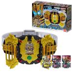 仮面ライダーガッチャード 変身ベルト DXレジェンドライバー