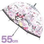  ребенок виниловый зонт черный mi проверка 