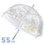  ребенок виниловый зонт древесный уголь .ko........ ....