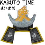 KABUTO TIME ( Kabuto время ) прямой ..... пачка возможно 