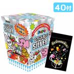 .... захват брать . серебряный 40 есть жребий скидка 