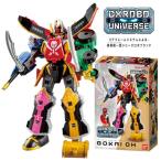 DXROBO UNIVERSE ゴーカイオー