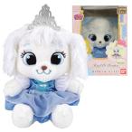 remin&so Ran магия. Princess подножка ..... для Royal домашнее животное тыква лето праздник 