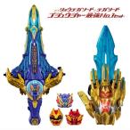  номер один Squadron gojuuja-DXryoutegaso-do&tegaso-dogojuuja- сильнейший No.1 комплект 