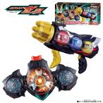  Kamen Rider zetsuDX Triple zetsa-& двойной mea капсулпа sem комплект 