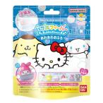 びっくらたまご バブルフィーバー サンリオキャラクターズ あわあわおふろ