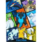  mega sinka серии внизу кровать .. пачка возможно 