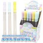 FULUFULU BUBBLUN.... шар 24 шт. комплект игрушка . день подарок лето праздник 