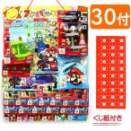  ребенок Club premium 30 все super Mario данный .30 есть лето праздник 