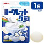 a Trio n кондитерские изделия yo-g let gmi51g.. пачка возможно 