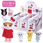 .. Licca-chan Sanrio герой z коллекция BOX 6 штук входит лето праздник 