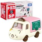 ドリームトミカ SP すみっコぐらし ねこのすみっコ喫茶ワゴン