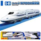  Plarail S-01 с подсветкой N700A Shinkansen 