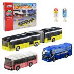 トミカ 発車します トミカタウンバスセット