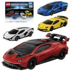 トミカ ランボルギーニコレクション