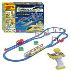 ショッピングプラレール プラレール キミが運転グリップマスコン スピードイエロー DXセット