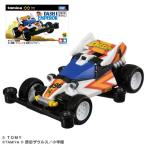 トミカプレミアムunlimited ダッシュ四駆郎 ミニ四駆 ダッシュ1号・皇帝 エンペラー