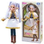 葬送のフリーレンリカちゃん