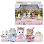シルバニアファミリー コ-74 ゆめいろ赤ちゃんプリンセスセット
