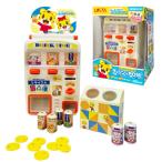  Shimajiro впервые ... .. коричневый Lynn .PON