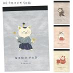 A6 Cross память japa потребности стиль ..50 листов Random .. пачка возможно . покупка 