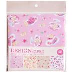  дизайн бумага Sakura ..SE конфеты рисунок 48 листов .. пачка возможно 