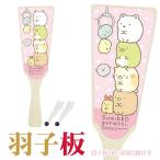  древесный уголь .ko... перо . доска 