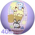 ポケットモンスター ポケピース ビーチボール 40cm ゆうパケット可 夏祭り