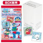  Crayon Shin-chan наклейка коллекция 2 BOX 20 упаковка ввод 