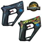 ju lachic world портативный Splash blaster Random распродажа лето праздник 
