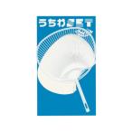 手作りうちわセット ミニサイズ 手作りうちわ A ゆうパケット可 夏祭り