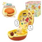 ちいかわ あそびにおいでよおしゃべりするようさぎのどら焼きベッド