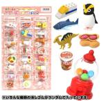  варьете - панель ластик 24 шт. комплект 