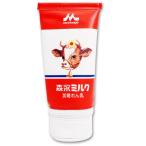 森永のれん乳シリーズ チューブ型 ペンポーチ