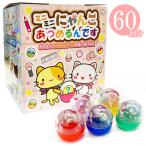  Mini Mini nyanko...... лето праздник 