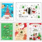  Рождество карта No.2 CGX.. пачка возможно . покупка 