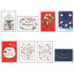 クリスマスカード 小 No.1 CGX ゆうパケット可