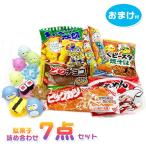  дагаси набор 7 позиций комплект сейчас только ..... дополнение 